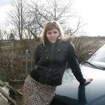 Шалава на весь свет.