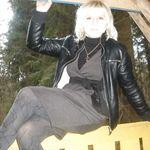 Шалава на весь свет.