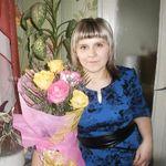 Шалава на весь свет.