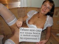 Русские домашние любительские порно фото Оксаны